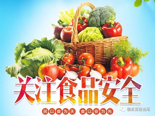宿松三商戶銷售過期食品被處罰，技術進出口監管亦需關注